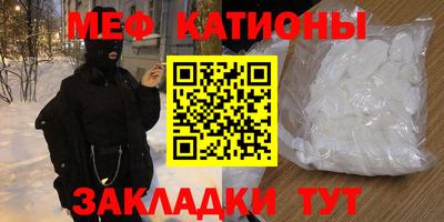 амфетамин Кудрово