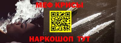 амфетамин Кудрово