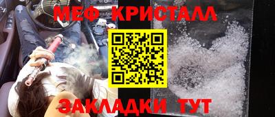 гашик Кудымкар