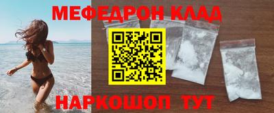 амфетамин Кохма