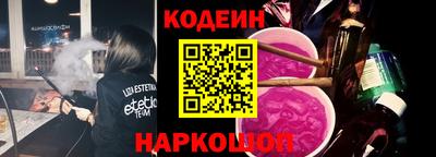 амфетамин Кохма