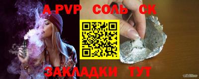 амфетамин Кудрово