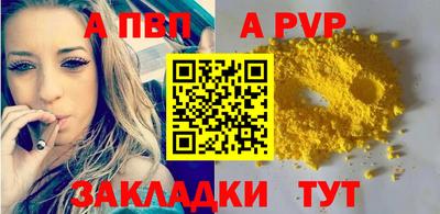 гашик Кудымкар