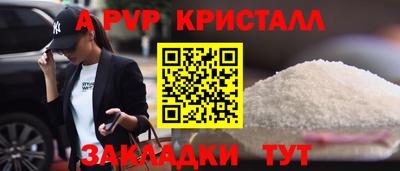 амфетамин Кудрово