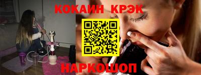 амфетамин Кохма