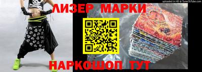 гашик Кудымкар