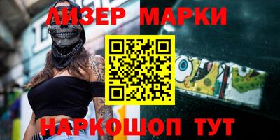 амфетамин Кудрово