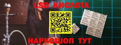 COCAINE Кузнецк