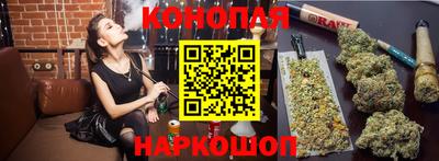 скорость mdpv Красноармейск