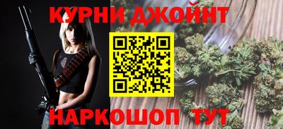 не бодяженный Котовск