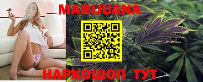 стафф Лесной
