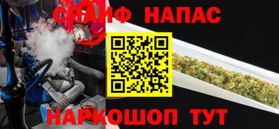 COCAINE Кузнецк