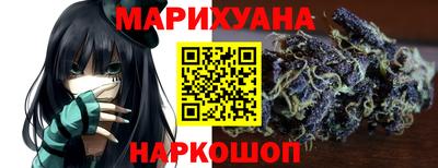 СК Ленинск-Кузнецкий