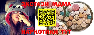 гашик Кудымкар