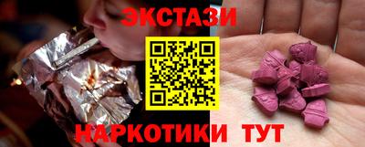 амфетамин Кохма