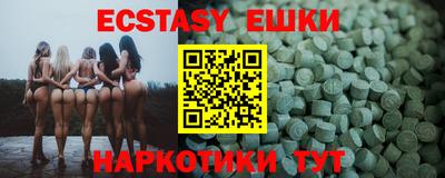гашик Кудымкар