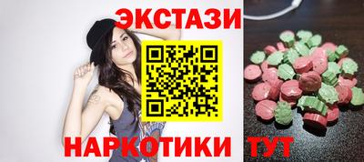 не бодяженный Котовск