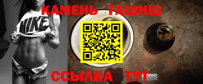 гашик Кудымкар
