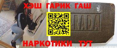 не бодяженный Котовск