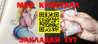 гашик Кудымкар