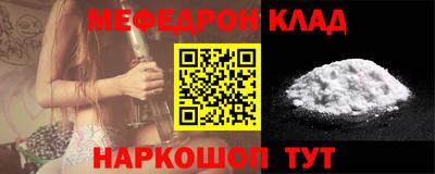 амфетамин Кудрово