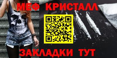 не бодяженный Котовск