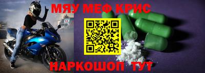 гашик Кудымкар