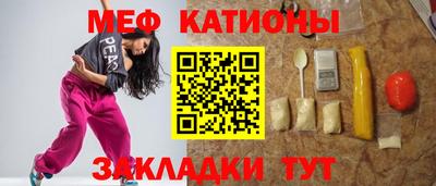 гашик Кудымкар